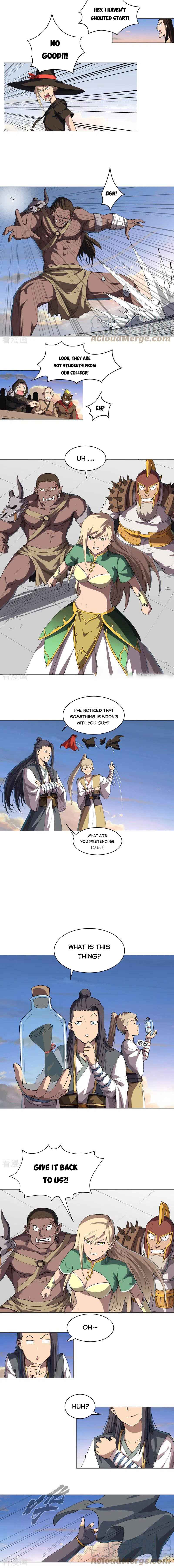 Page 5 of Chapter 154