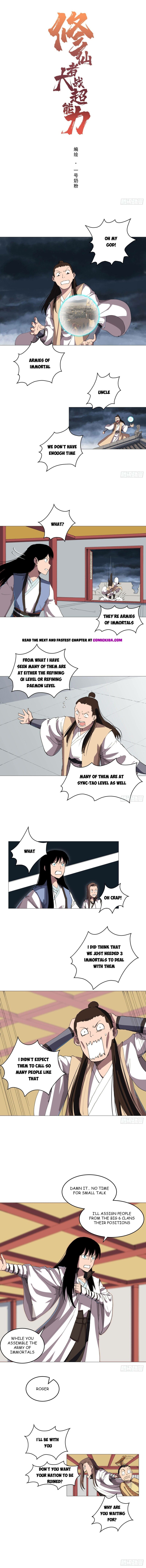 Page 1 of Chapter 159