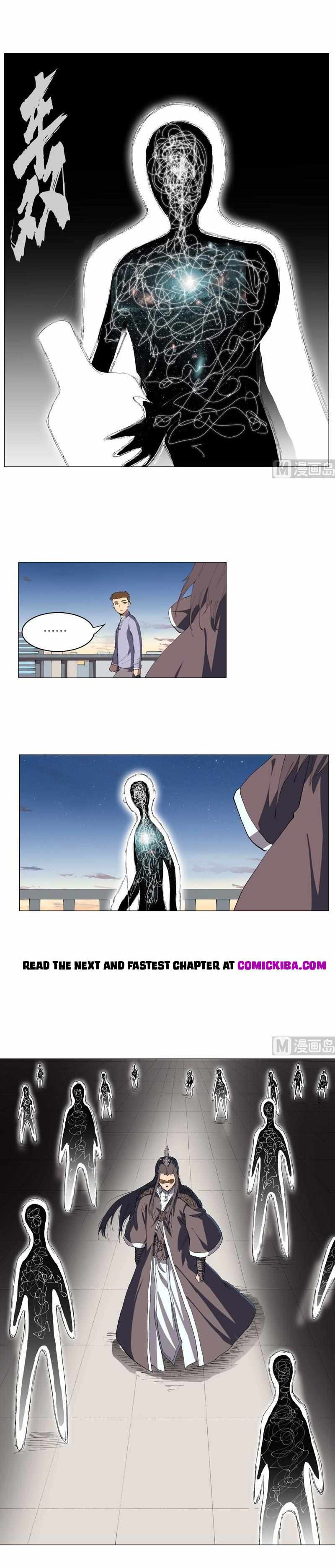 Page 5 of Chapter 164