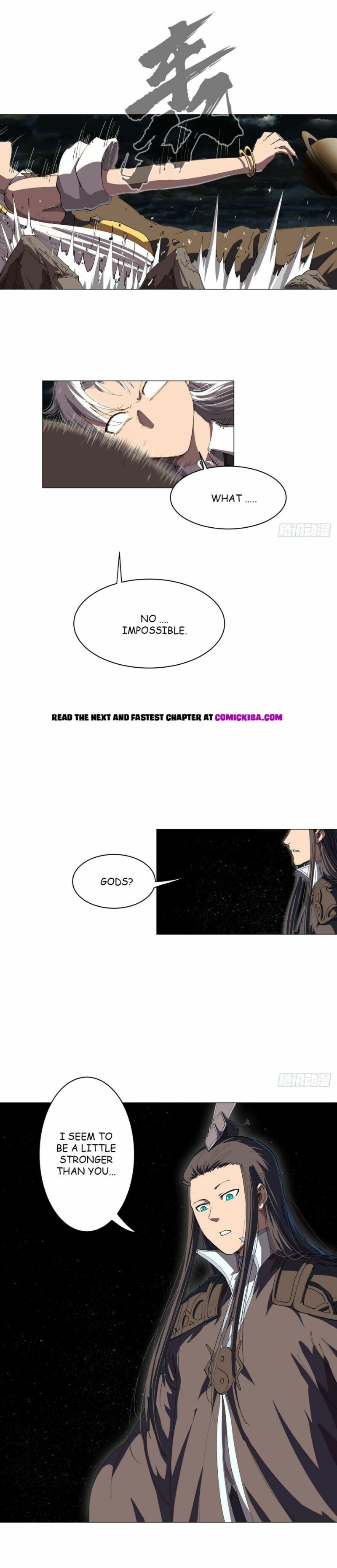 Page 4 of Chapter 179