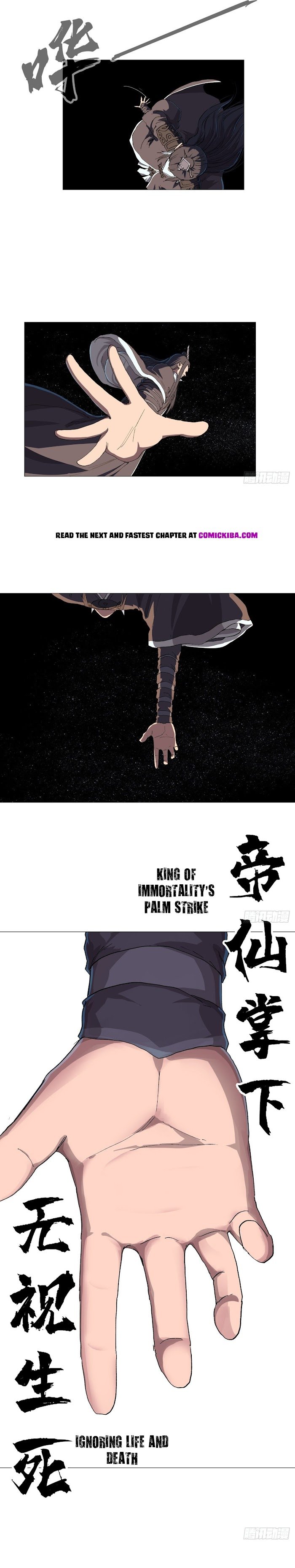 Page 5 of Chapter 180