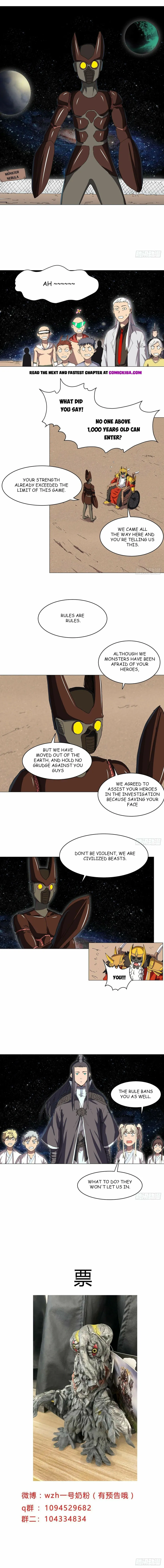 Page 5 of Chapter 191
