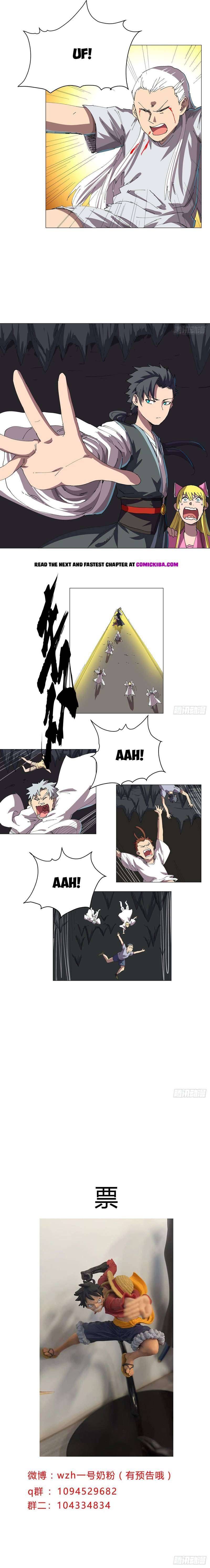 Page 5 of Chapter 193