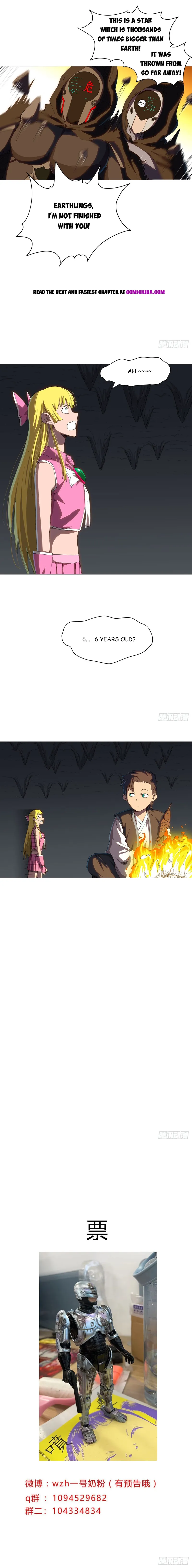 Page 6 of Chapter 195