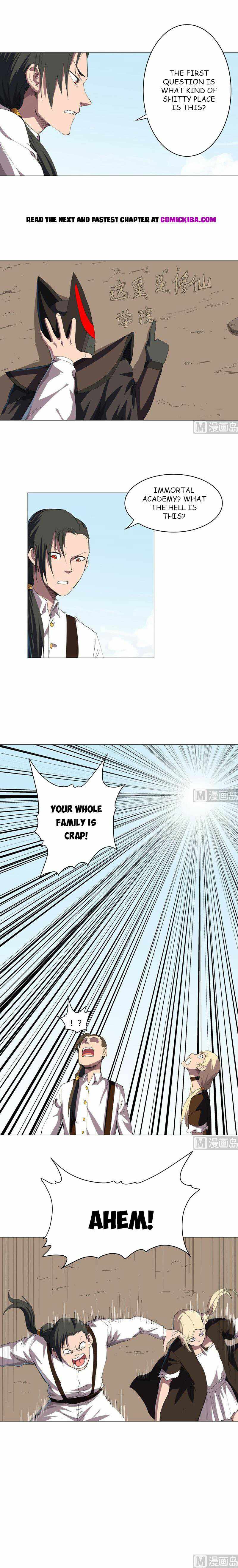 Page 4 of Chapter 205