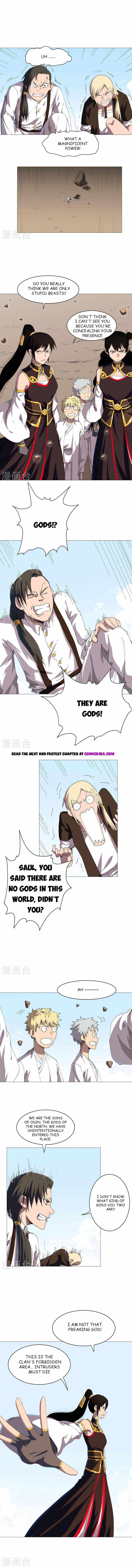 Page 1 of Chapter 206