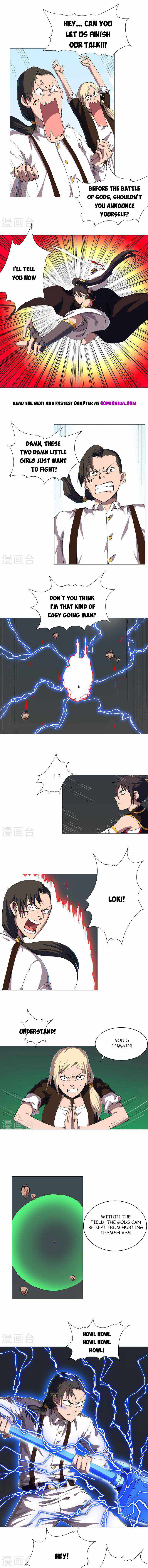 Page 3 of Chapter 206