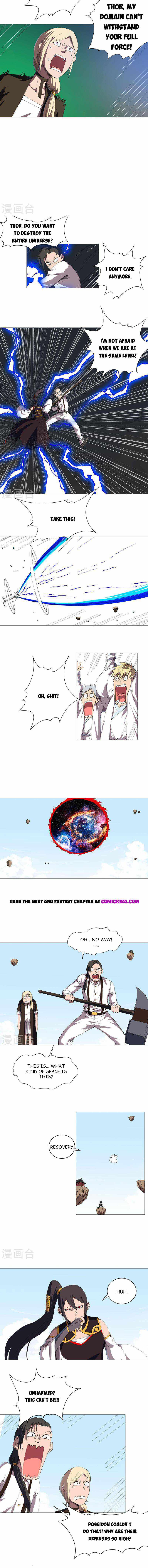 Page 4 of Chapter 206