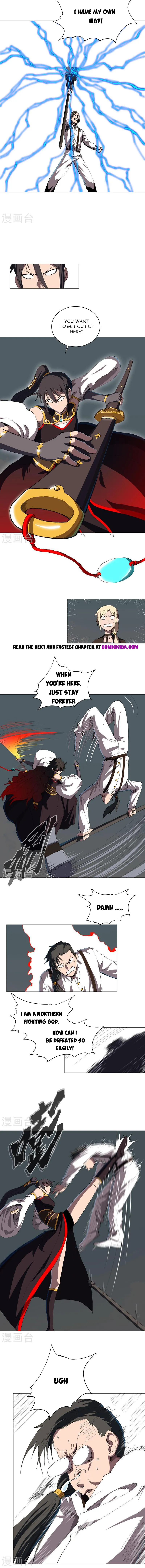 Page 2 of Chapter 207