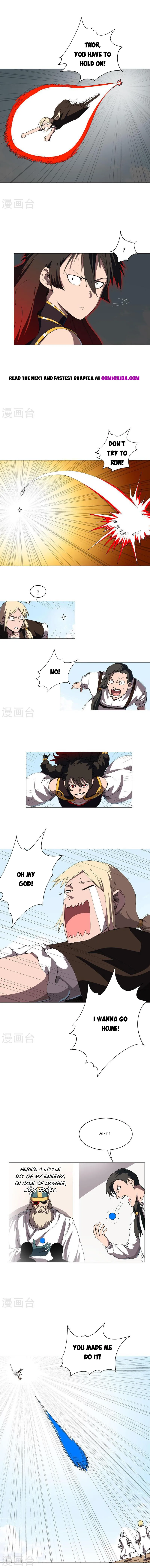 Page 3 of Chapter 207