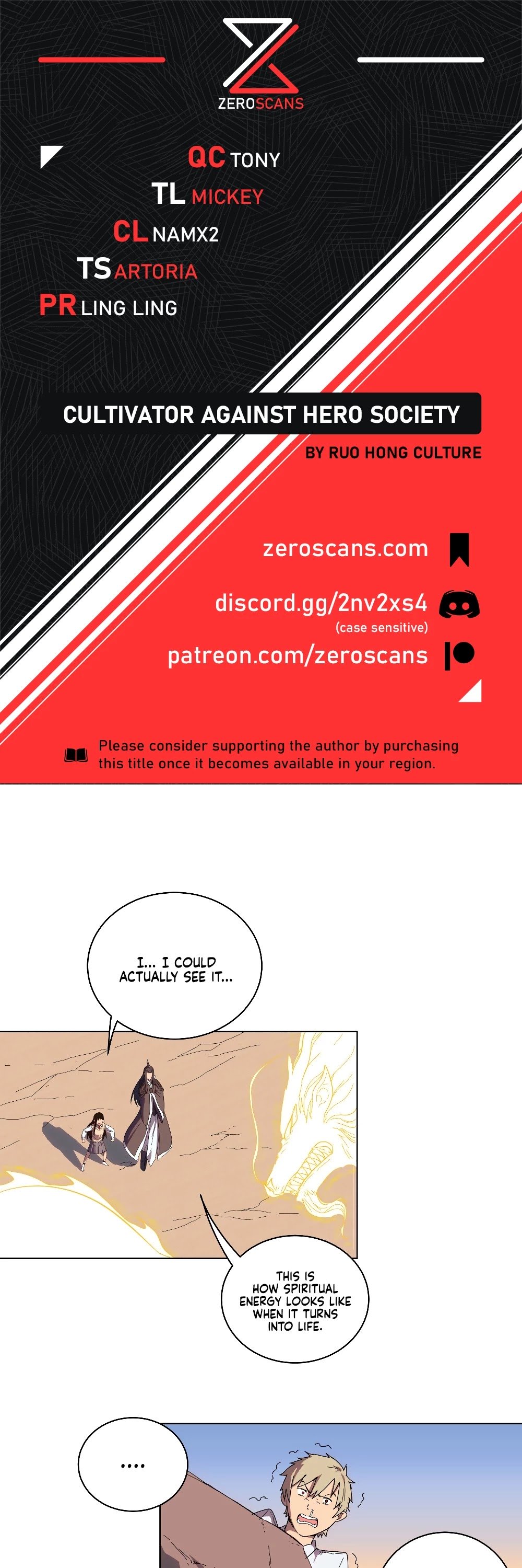 Page 1 of Chapter 20