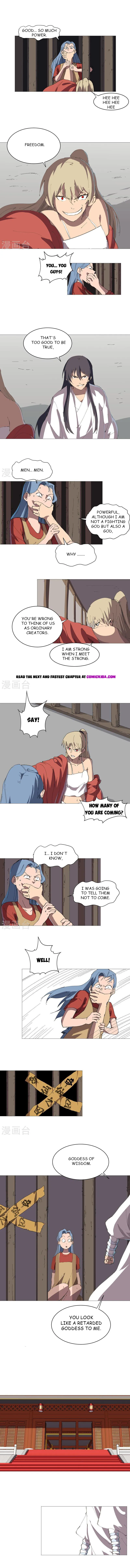 Page 3 of Chapter 213