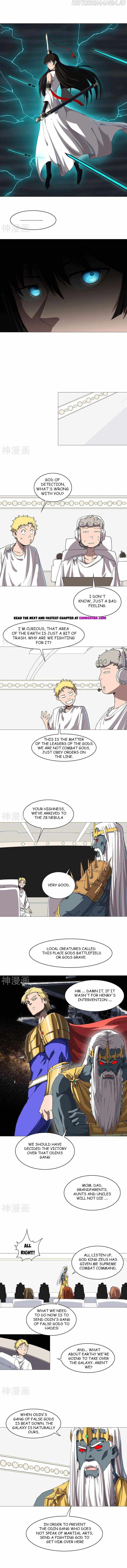 Page 1 of Chapter 216