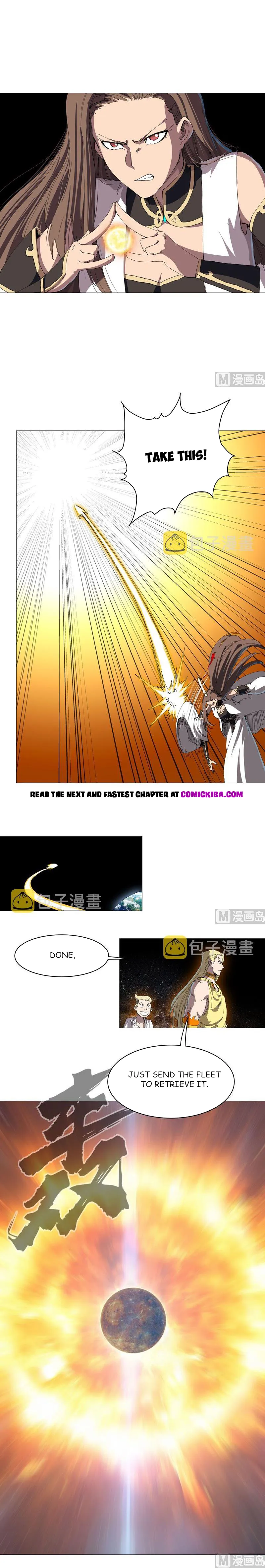 Page 4 of Chapter 217