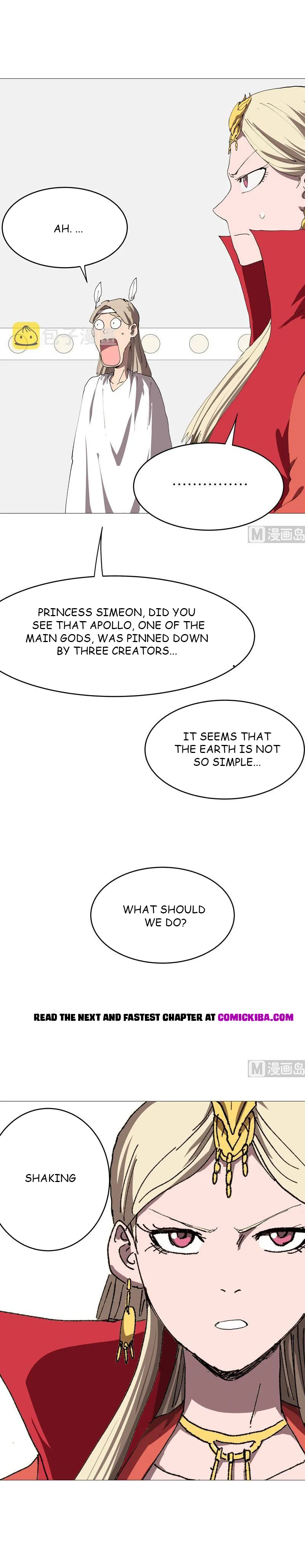 Page 6 of Chapter 218