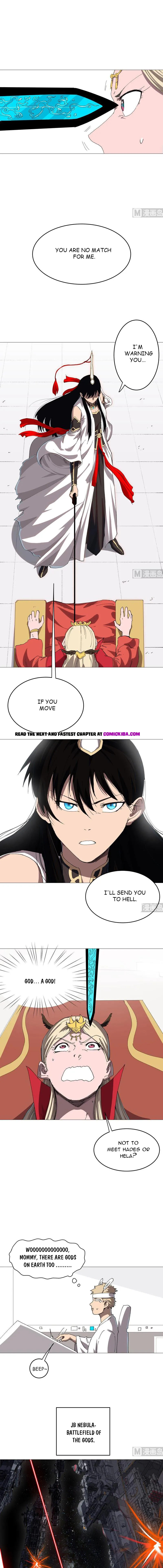 Page 3 of Chapter 221