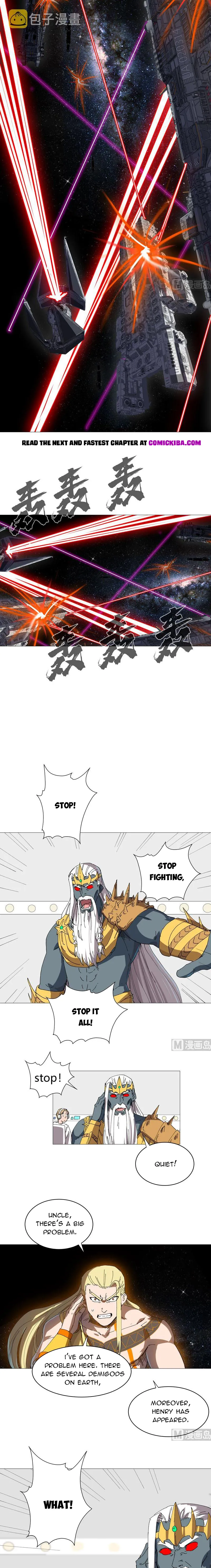 Page 4 of Chapter 221