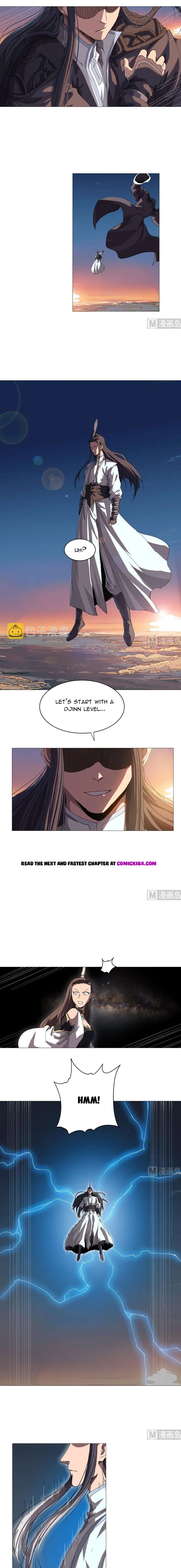 Page 2 of Chapter 222