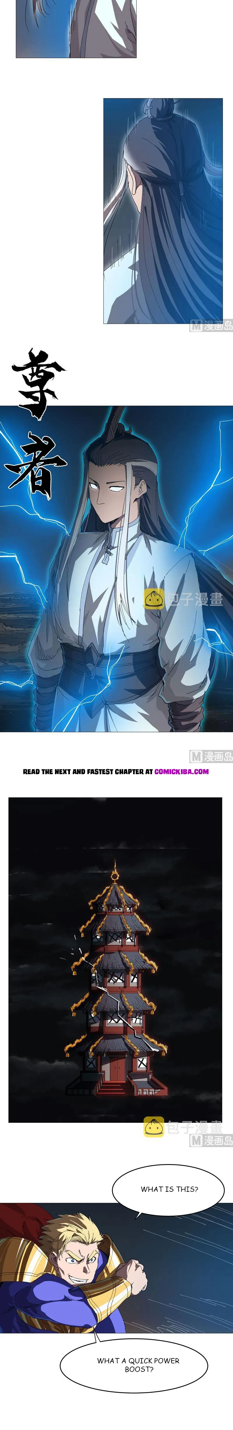 Page 3 of Chapter 222