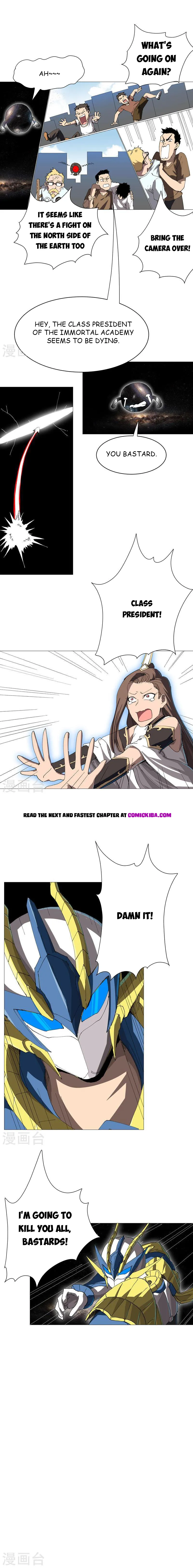 Page 4 of Chapter 227