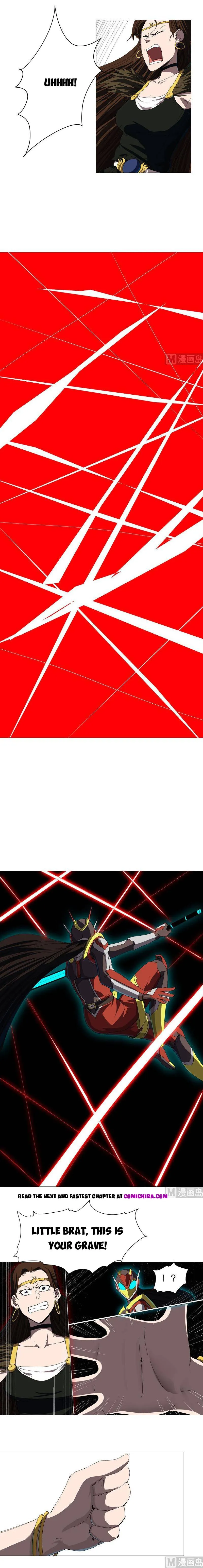Page 3 of Chapter 230