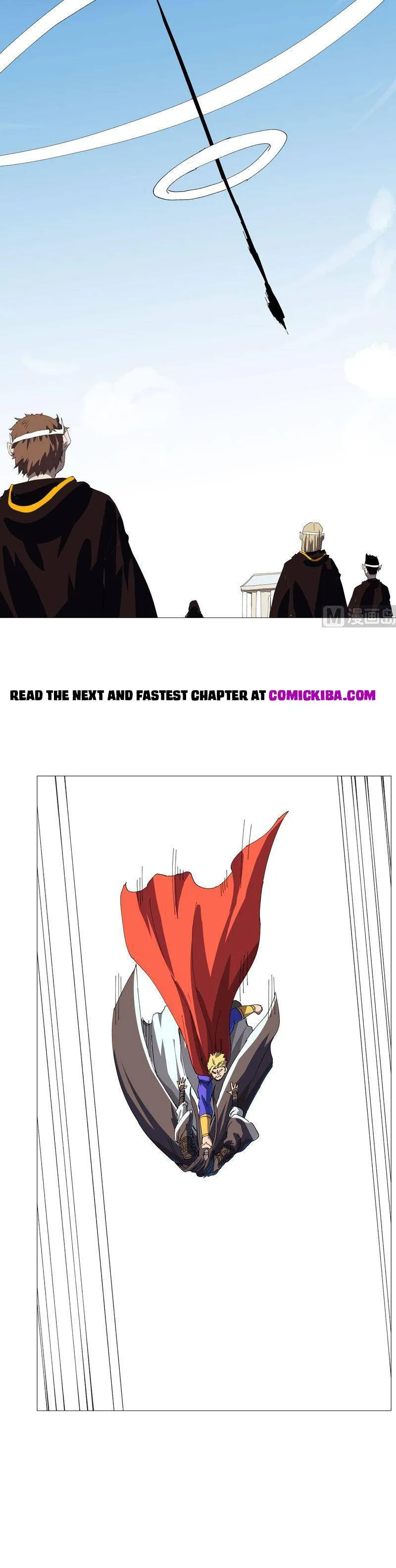 Page 6 of Chapter 230