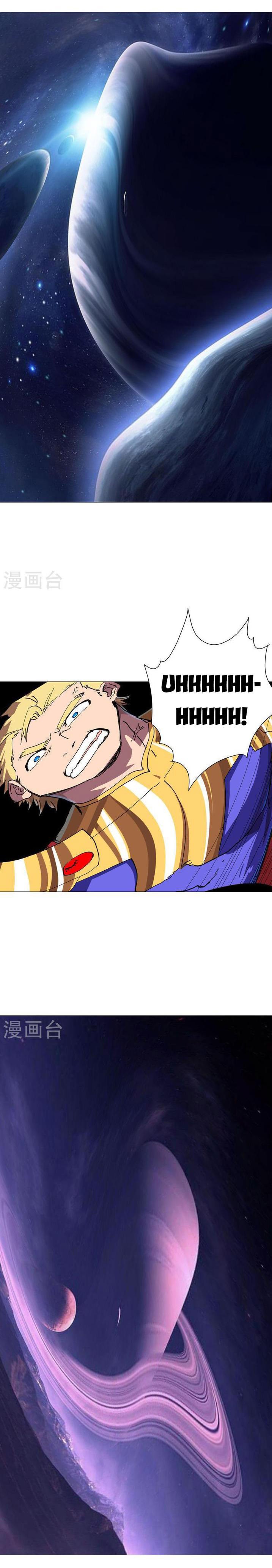 Page 6 of Chapter 233