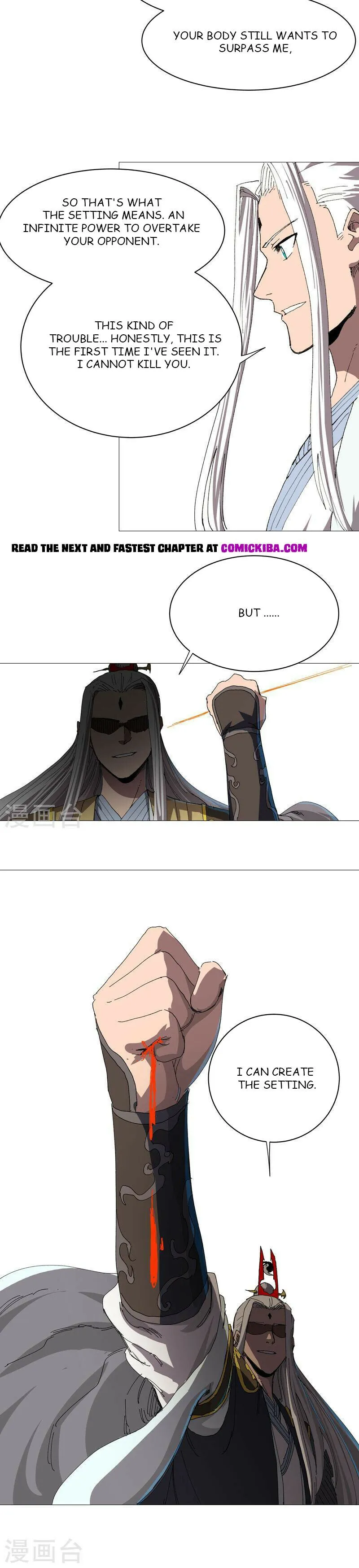 Page 4 of Chapter 235