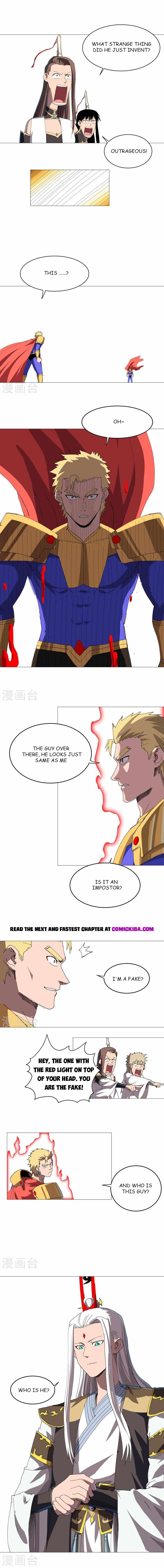 Page 2 of Chapter 236