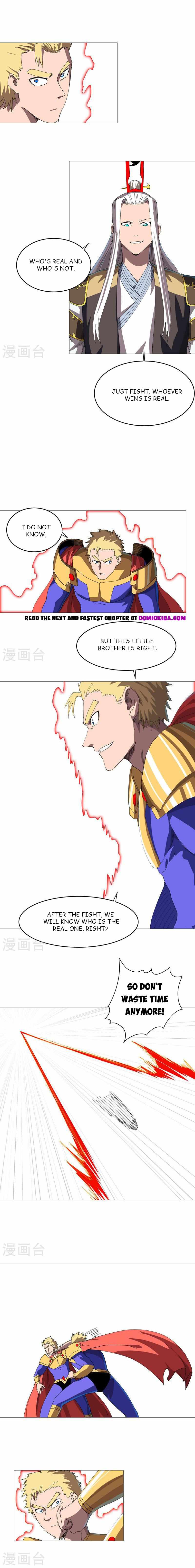 Page 3 of Chapter 236
