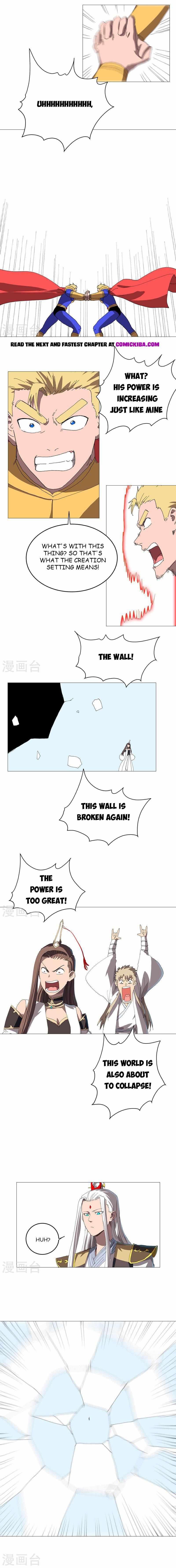 Page 4 of Chapter 236