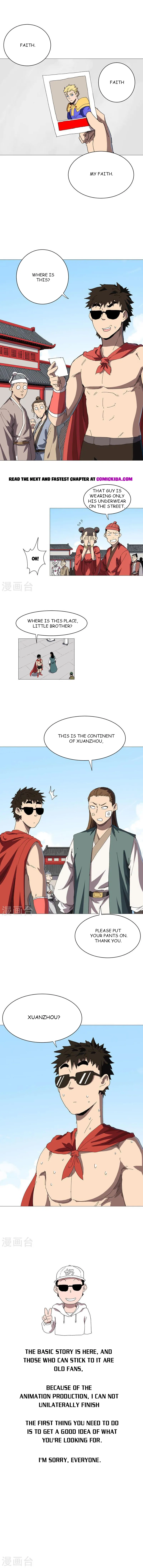 Page 6 of Chapter 238