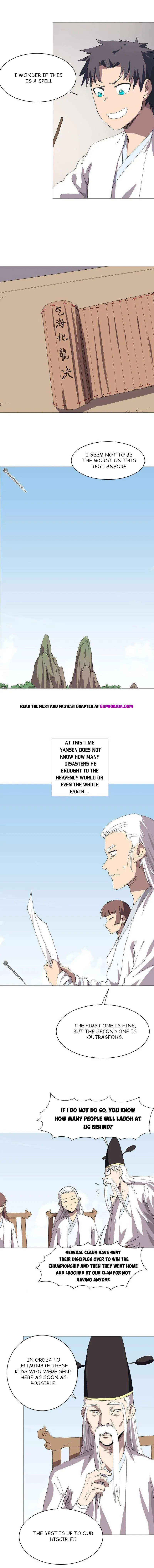 Page 3 of Chapter 243