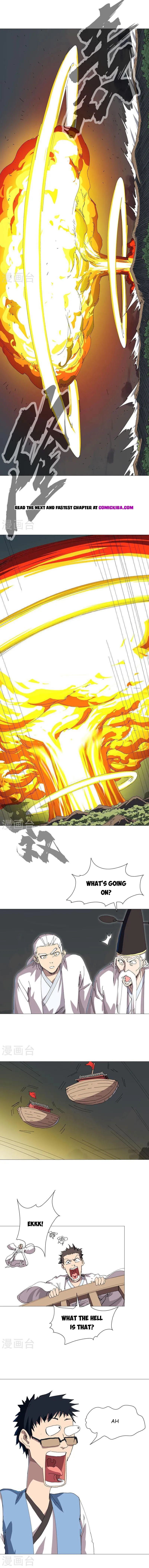Page 1 of Chapter 244
