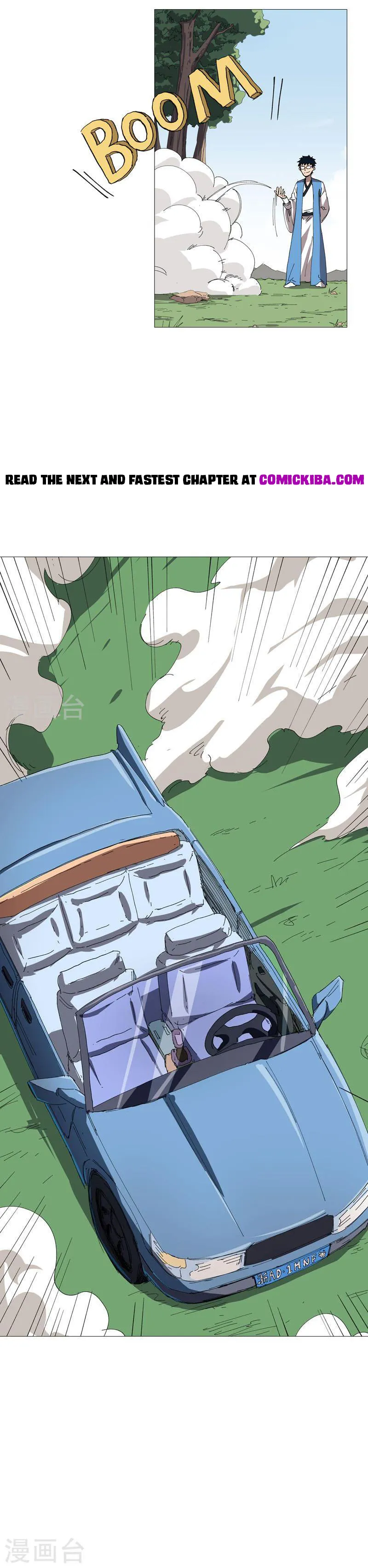 Page 5 of Chapter 244