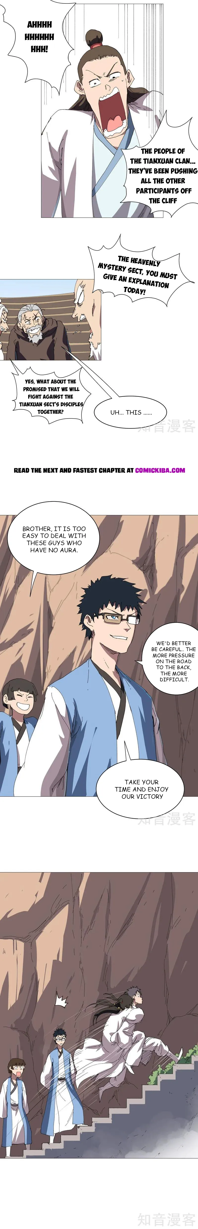 Page 5 of Chapter 246
