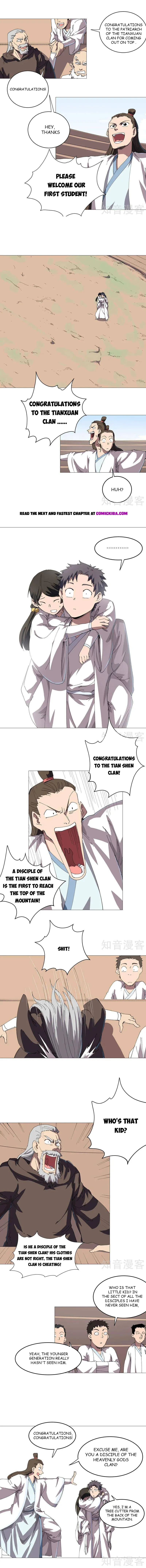 Page 2 of Chapter 247