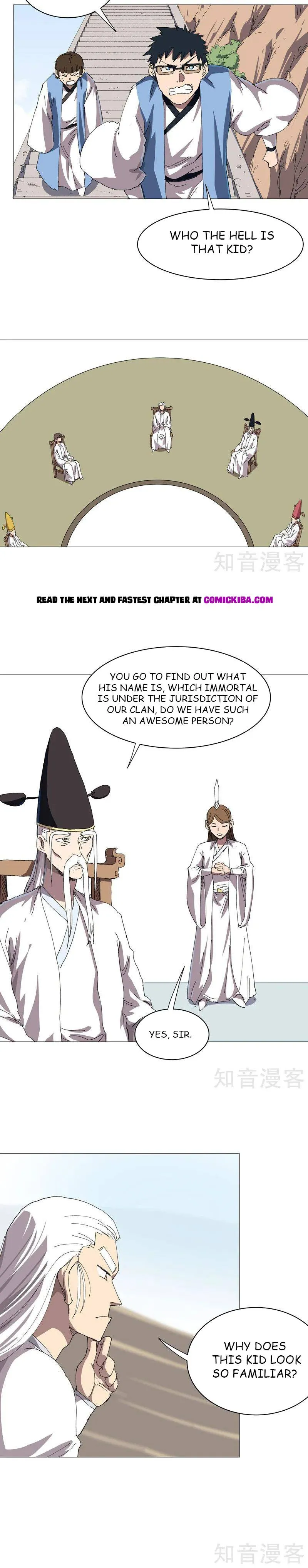 Page 4 of Chapter 247