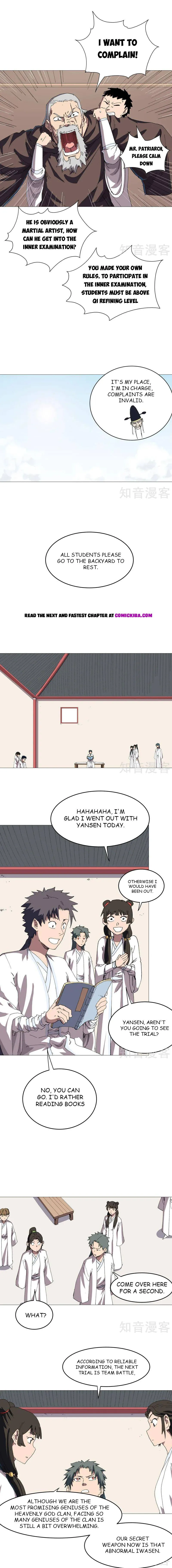 Page 2 of Chapter 248