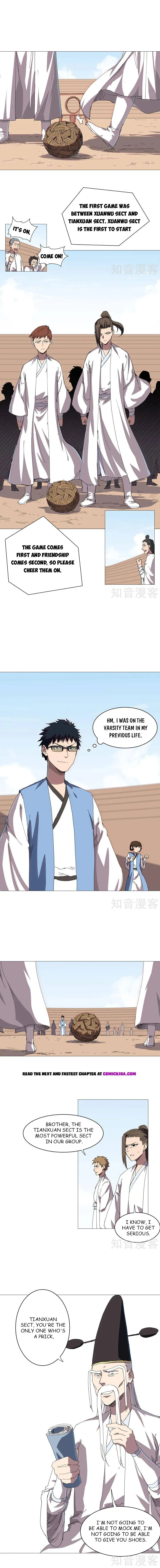 Page 1 of Chapter 249