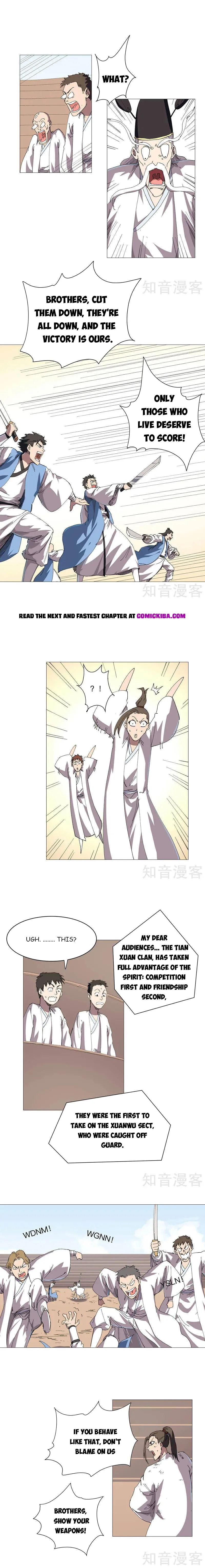 Page 3 of Chapter 249