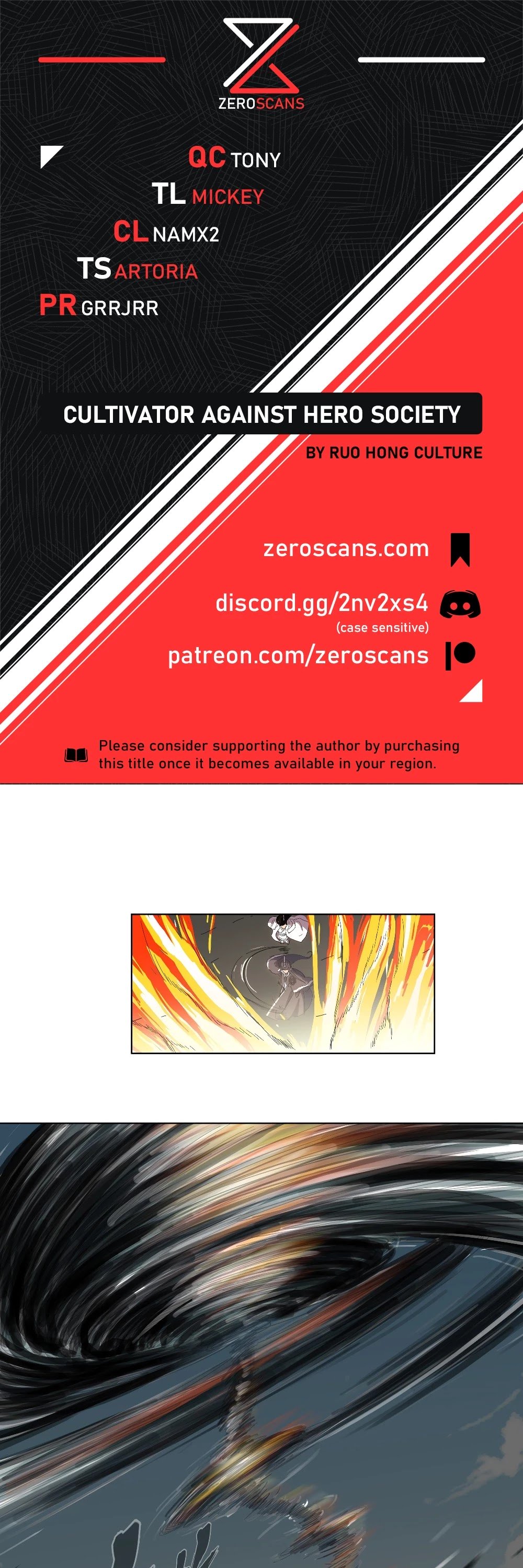 Page 1 of Chapter 24