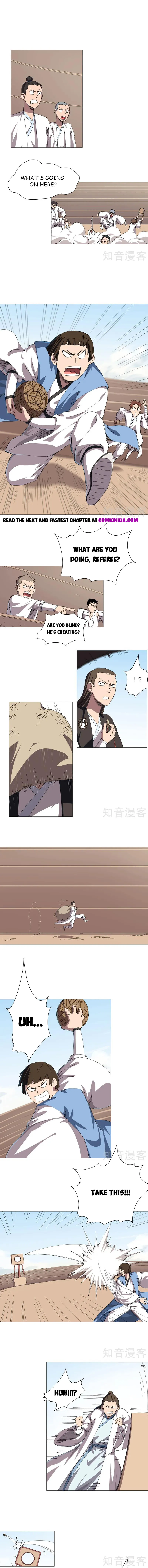 Page 1 of Chapter 250