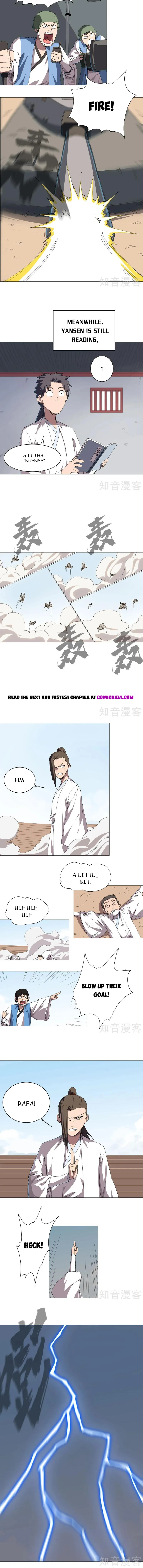 Page 3 of Chapter 250