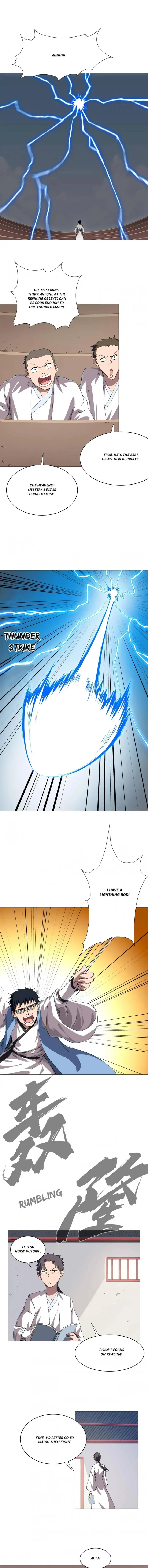 Page 1 of Chapter 251