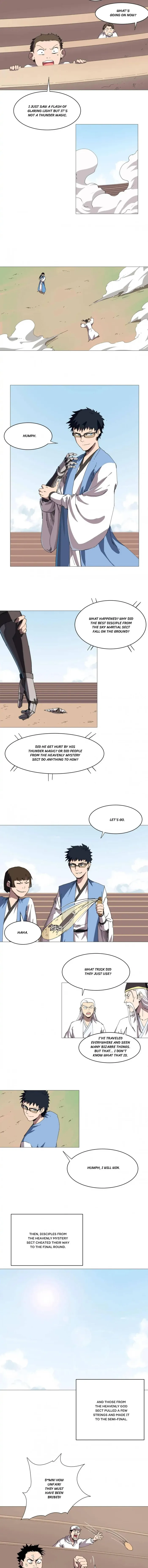 Page 2 of Chapter 251