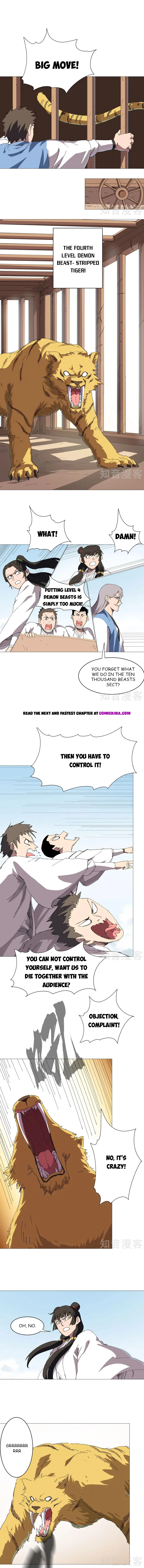 Page 4 of Chapter 252