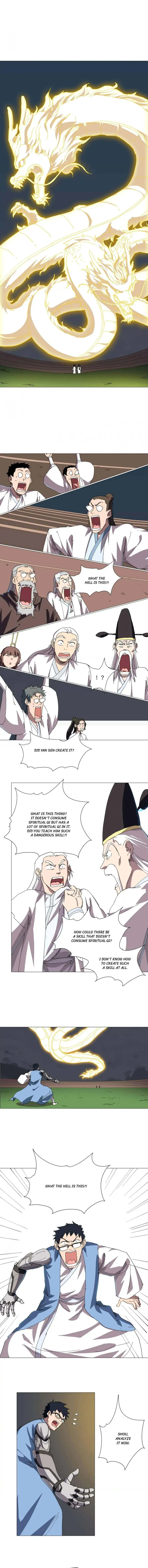 Page 1 of Chapter 255
