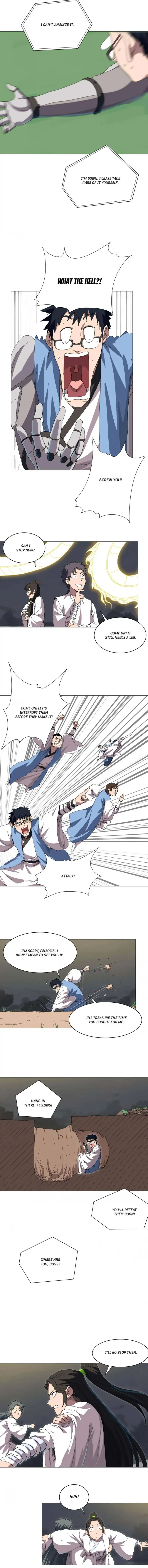 Page 2 of Chapter 255