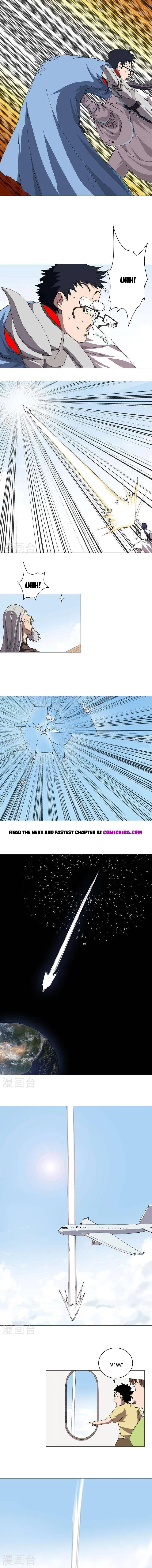 Page 3 of Chapter 257